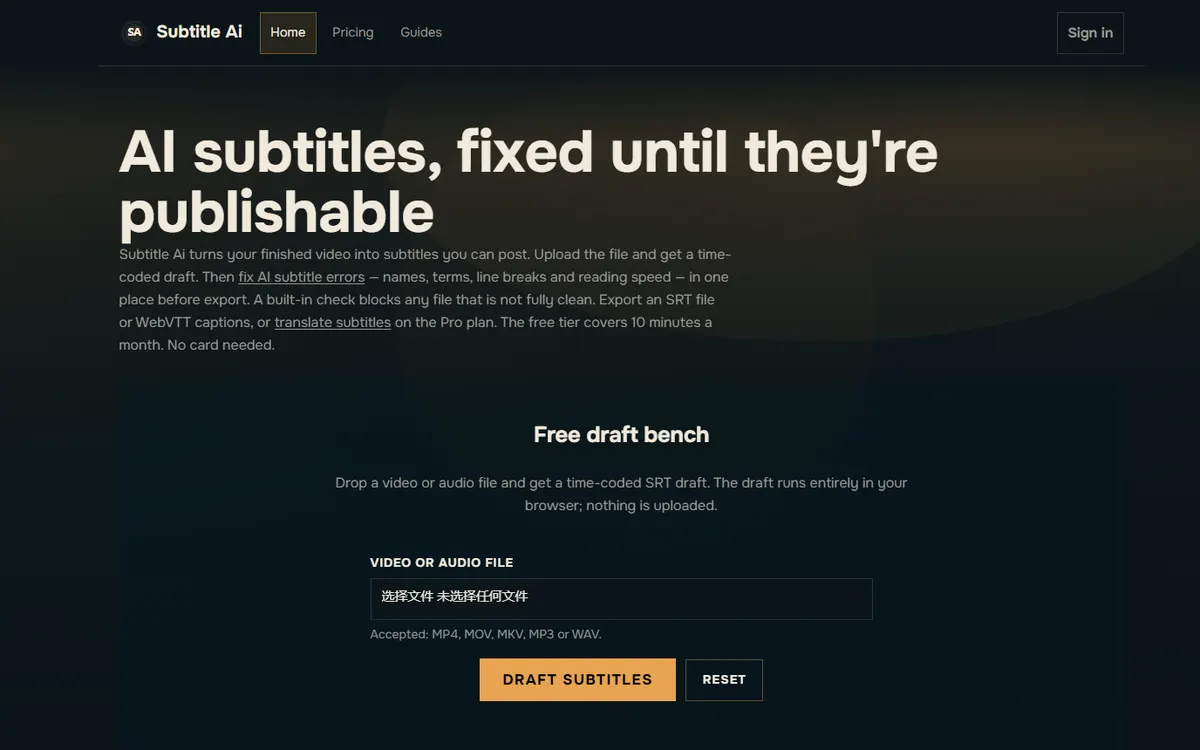 Subtitle AI site